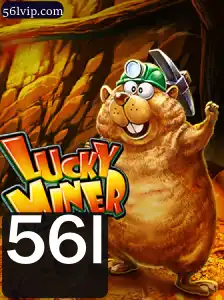Explorando o Fascinante Universo de LuckyMiner