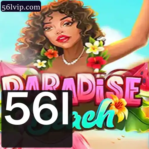 Explorando ParadiseBeach: Aventuras e Estratégia com a Palavra-Chave 56l